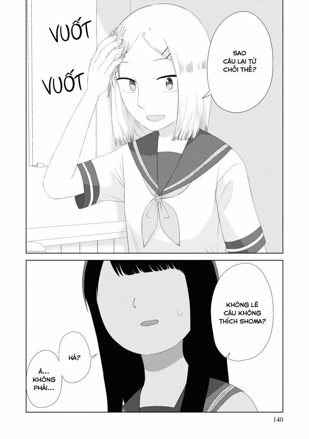 Ore ga Watashi ni Naru made - Chapter 50 - Page 10