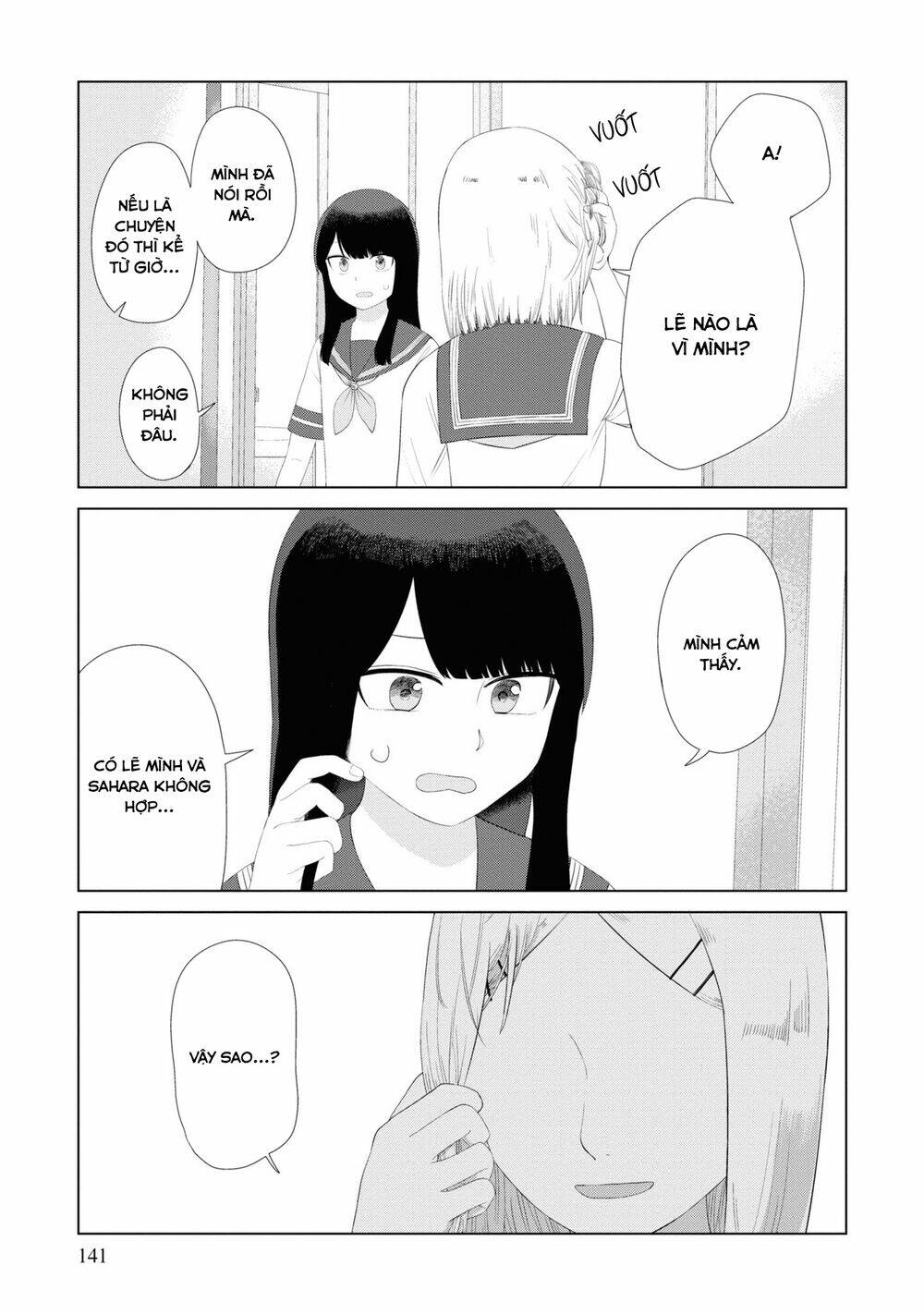 Ore ga Watashi ni Naru made - Chapter 50 - Page 11