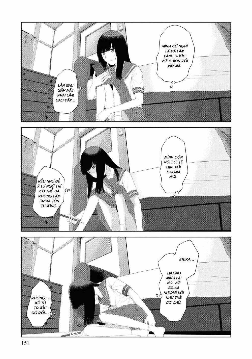 Ore ga Watashi ni Naru made - Chapter 51 - Page 9