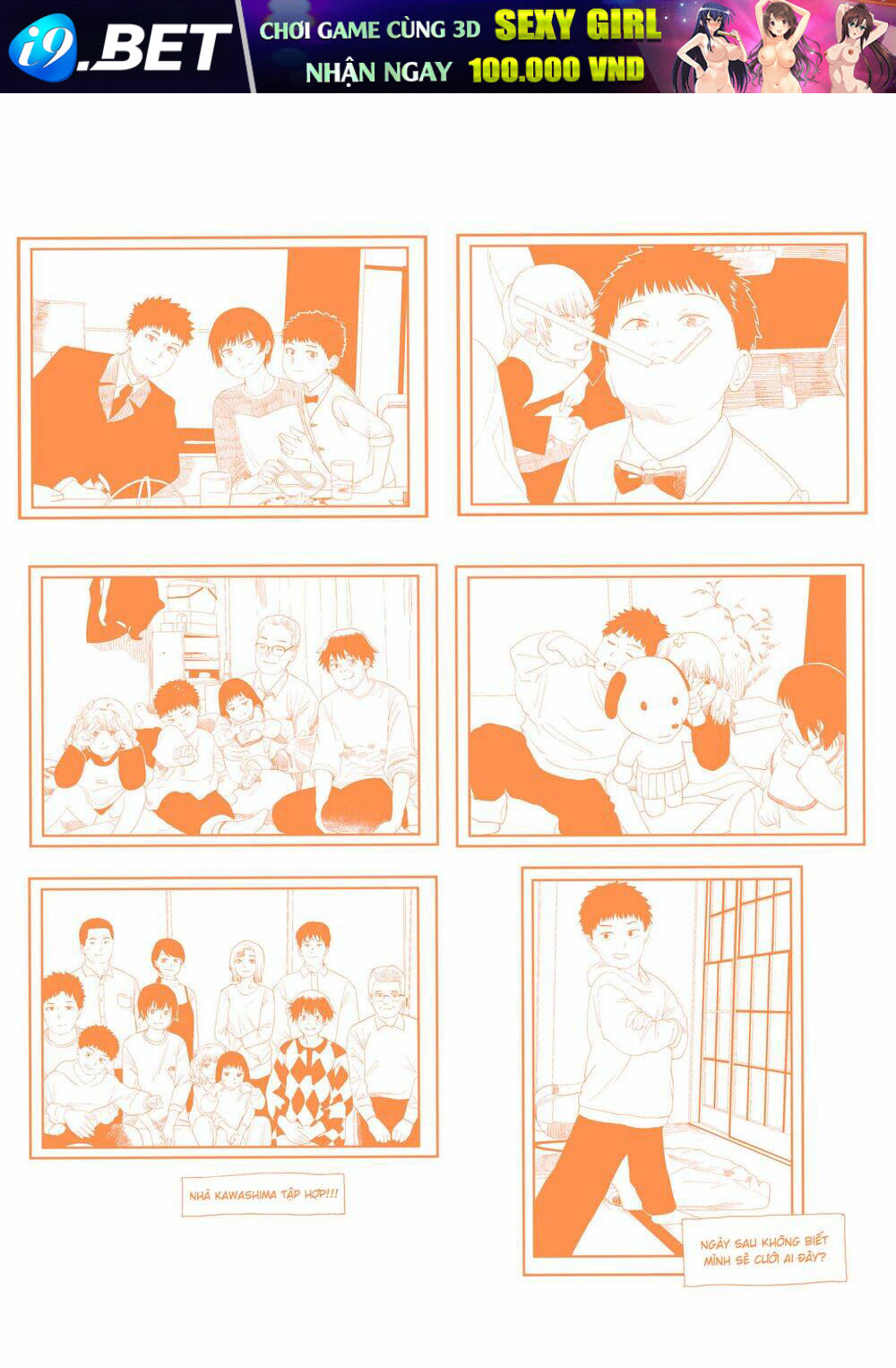 Ore ga Watashi ni Naru made - Chapter 51 - Page 23