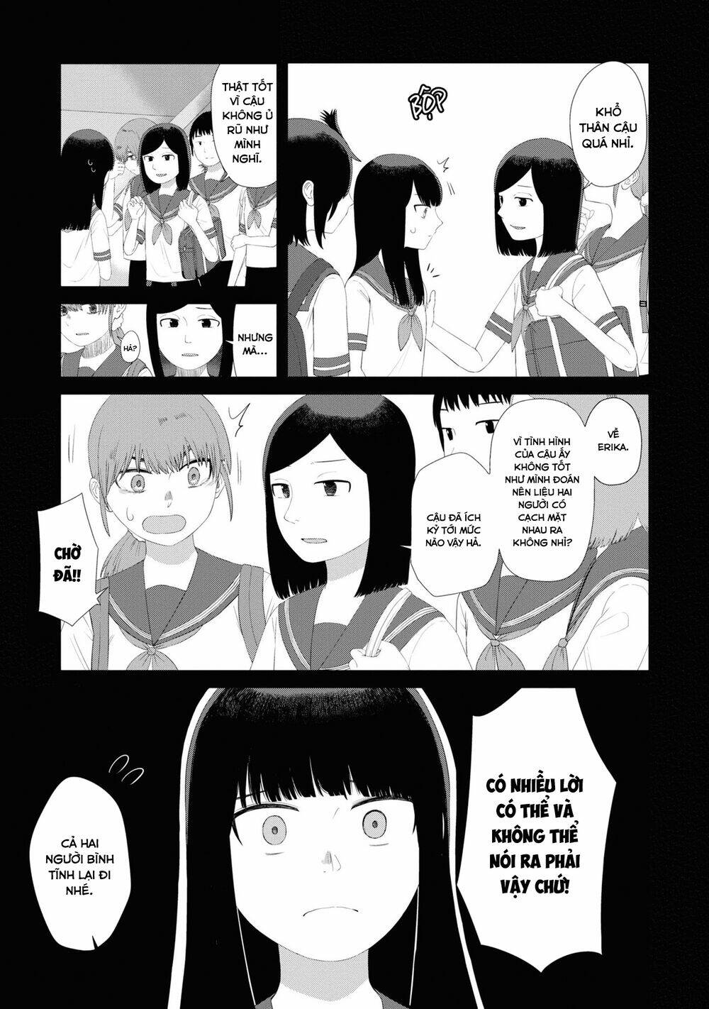 Ore ga Watashi ni Naru made - Chapter 51 - Page 7