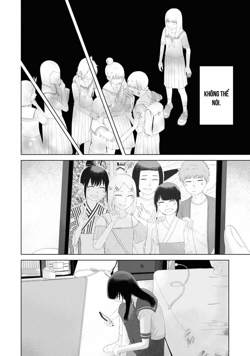 Ore ga Watashi ni Naru made - Chapter 51 - Page 8