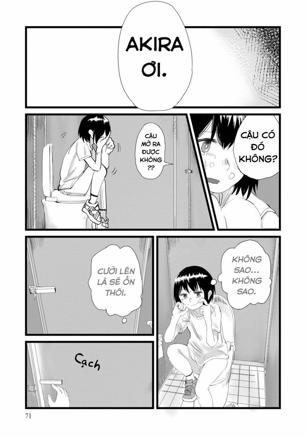 Ore ga Watashi ni Naru made - Chapter 6 - Page 9