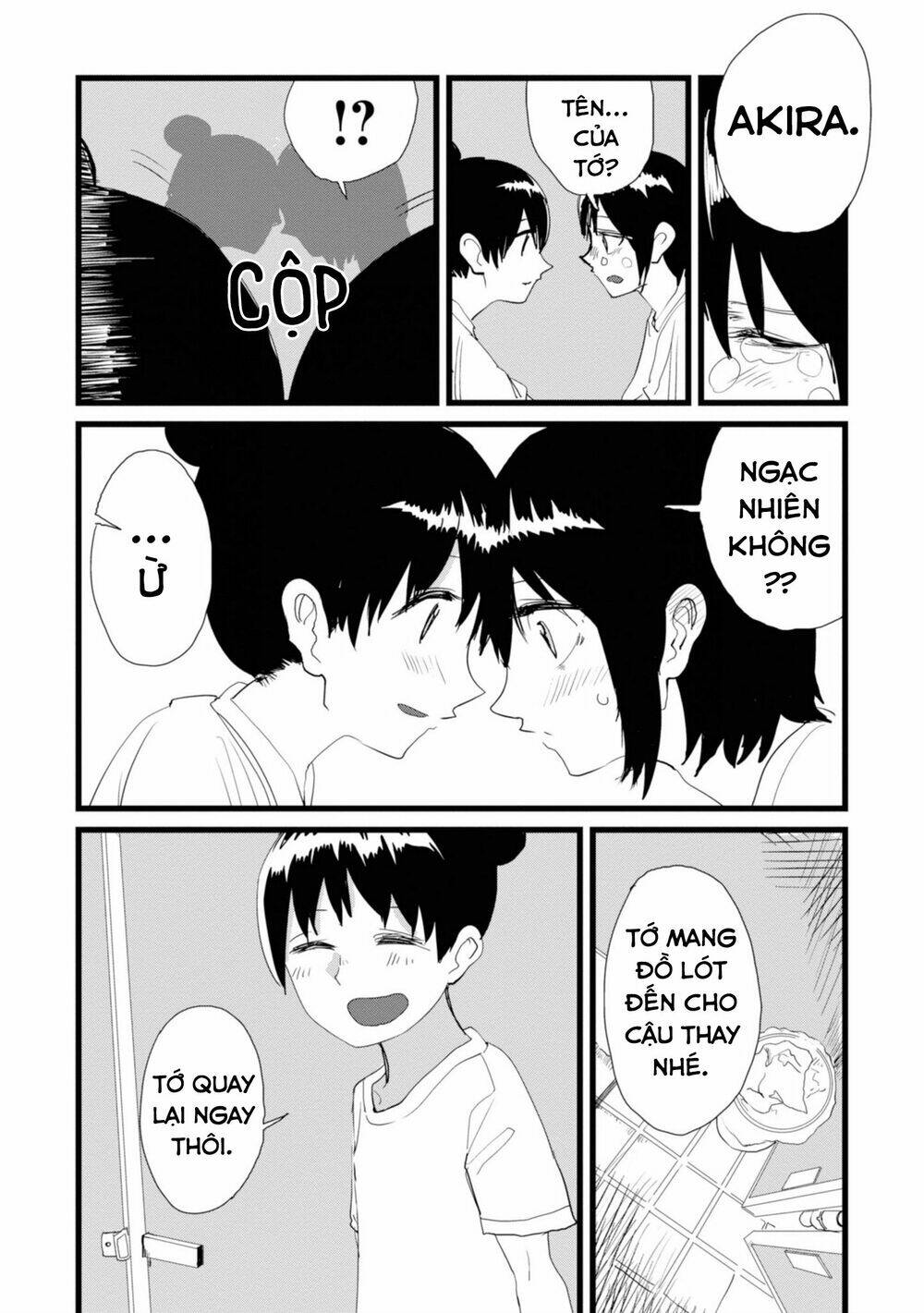 Ore ga Watashi ni Naru made - Chapter 6 - Page 12