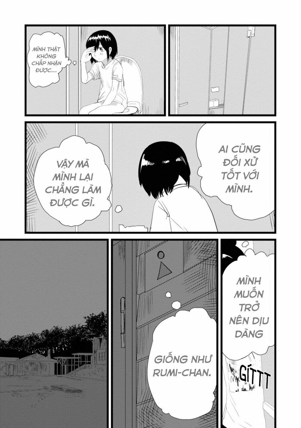 Ore ga Watashi ni Naru made - Chapter 6 - Page 13