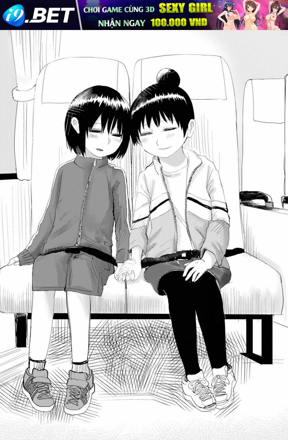 Ore ga Watashi ni Naru made - Chapter 6 - Page 16