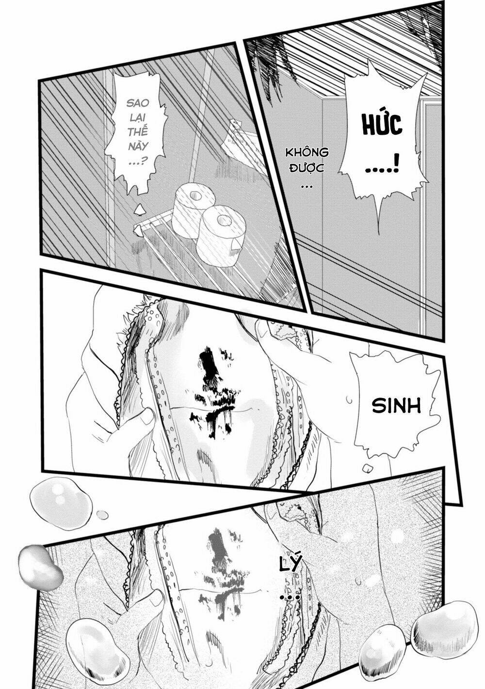 Ore ga Watashi ni Naru made - Chapter 6 - Page 5