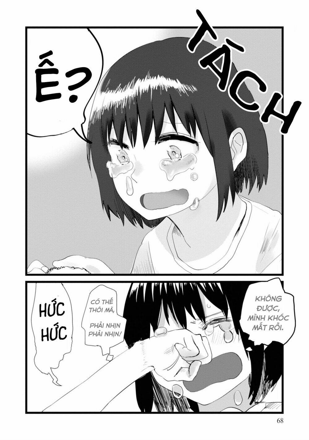 Ore ga Watashi ni Naru made - Chapter 6 - Page 6