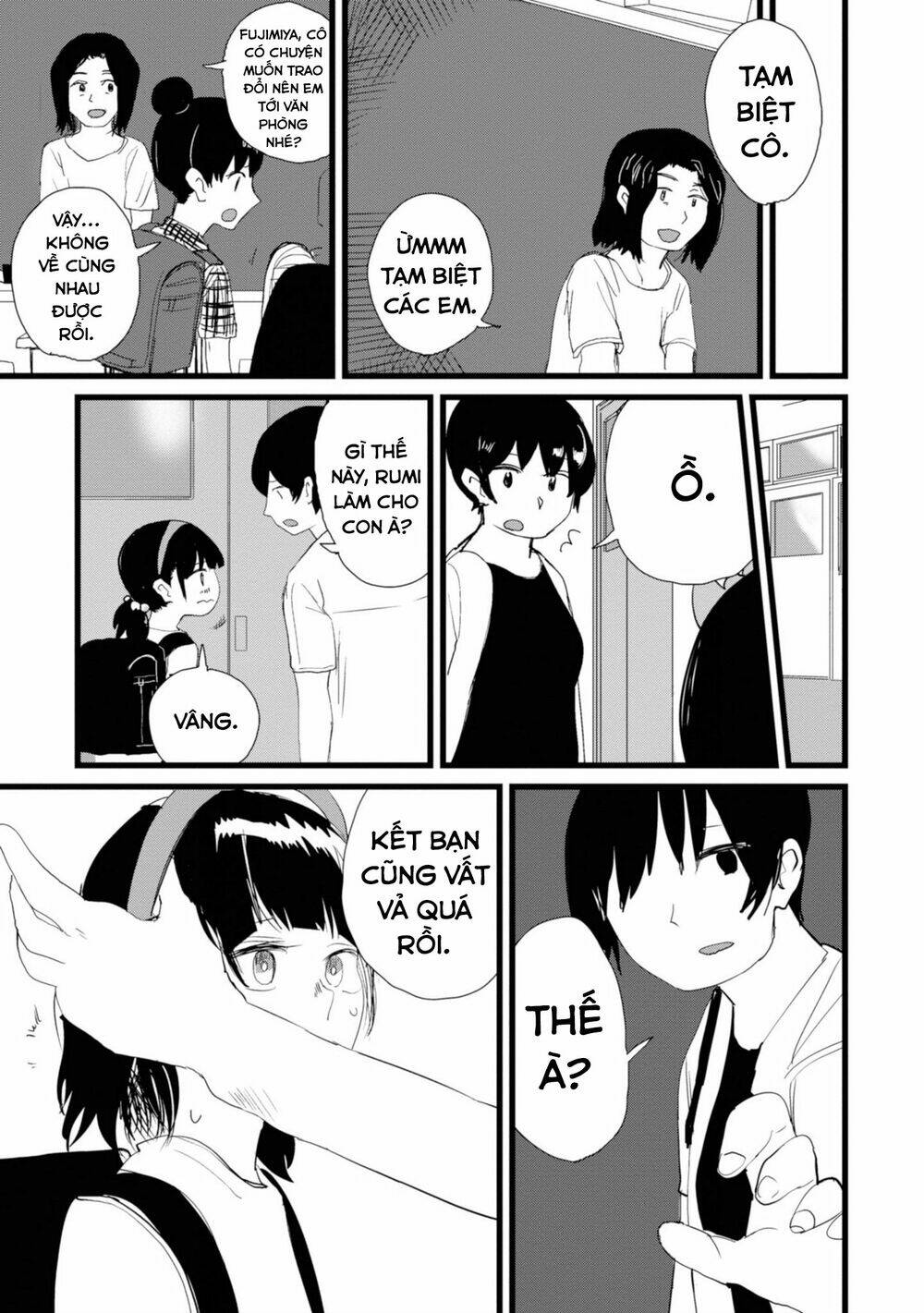 Ore ga Watashi ni Naru made - Chapter 7 - Page 11