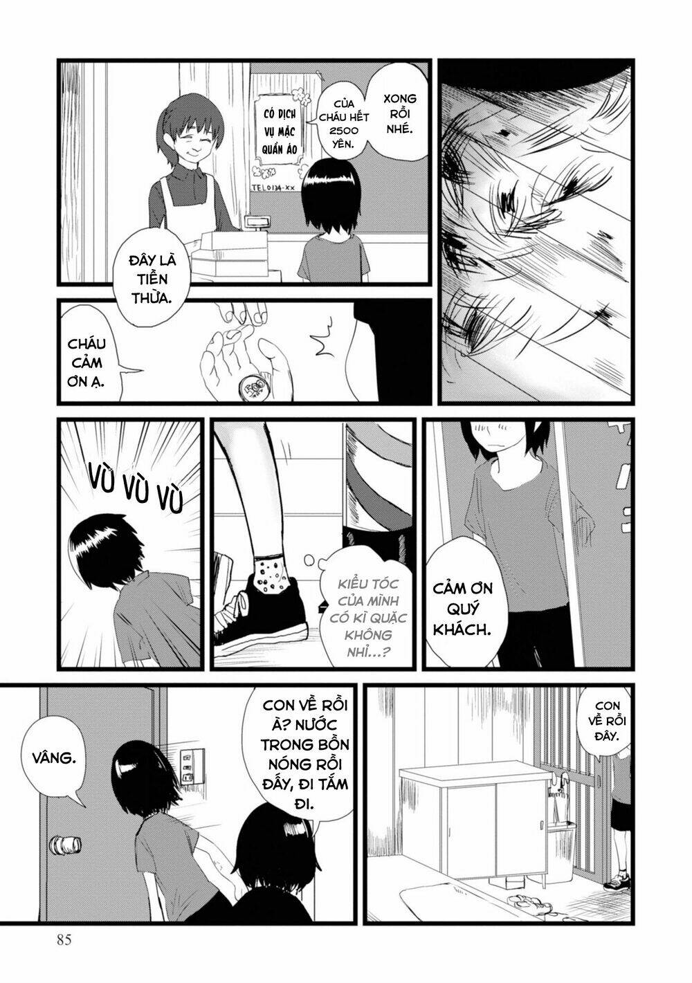 Ore ga Watashi ni Naru made - Chapter 7 - Page 3