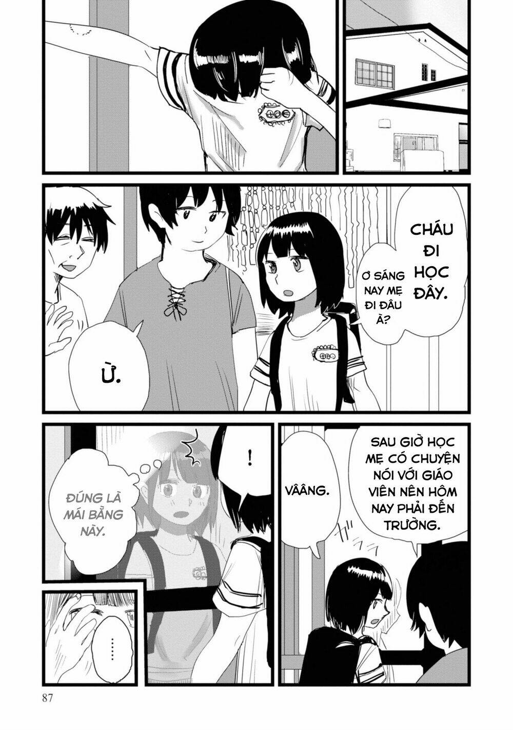 Ore ga Watashi ni Naru made - Chapter 7 - Page 5