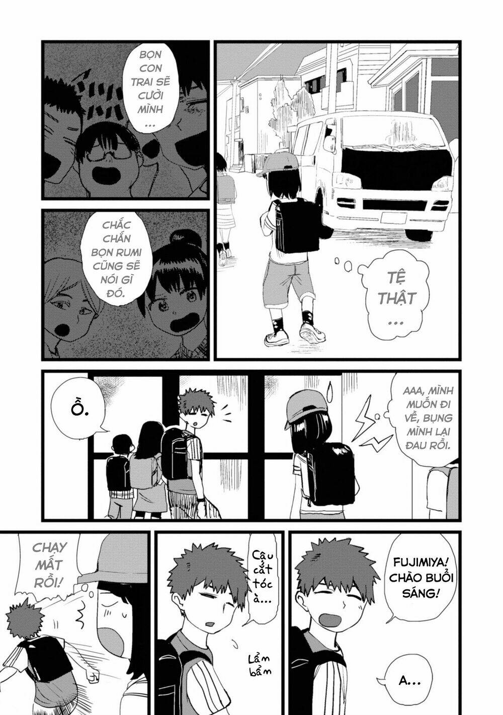 Ore ga Watashi ni Naru made - Chapter 7 - Page 7