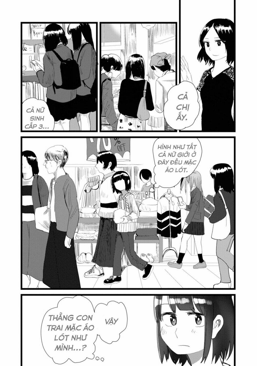 Ore ga Watashi ni Naru made - Chapter 8 - Page 10