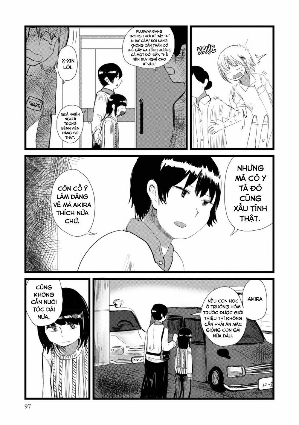 Ore ga Watashi ni Naru made - Chapter 8 - Page 3