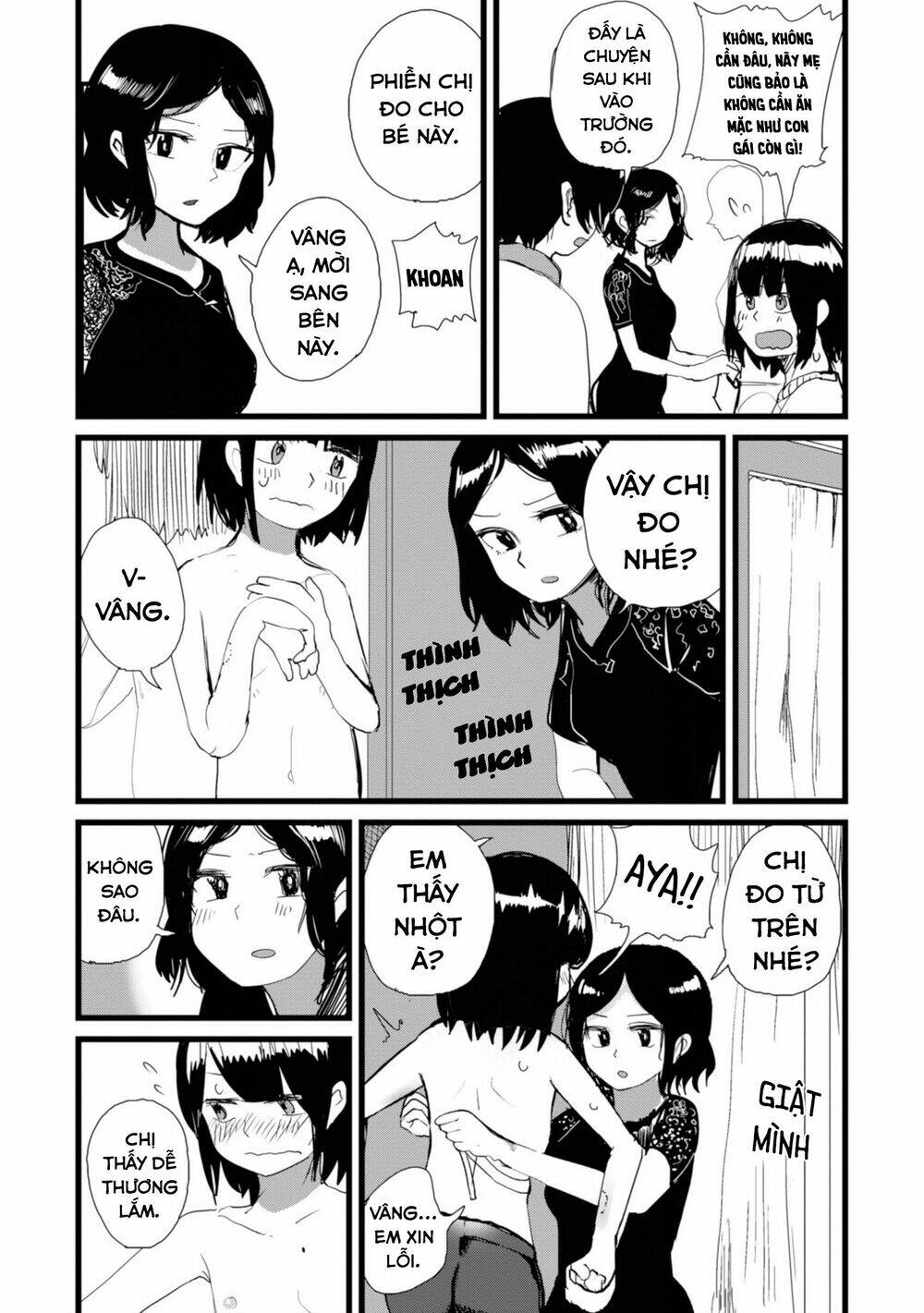 Ore ga Watashi ni Naru made - Chapter 8 - Page 6