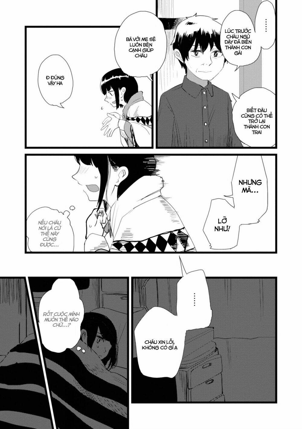 Ore ga Watashi ni Naru made - Chapter 9 - Page 4