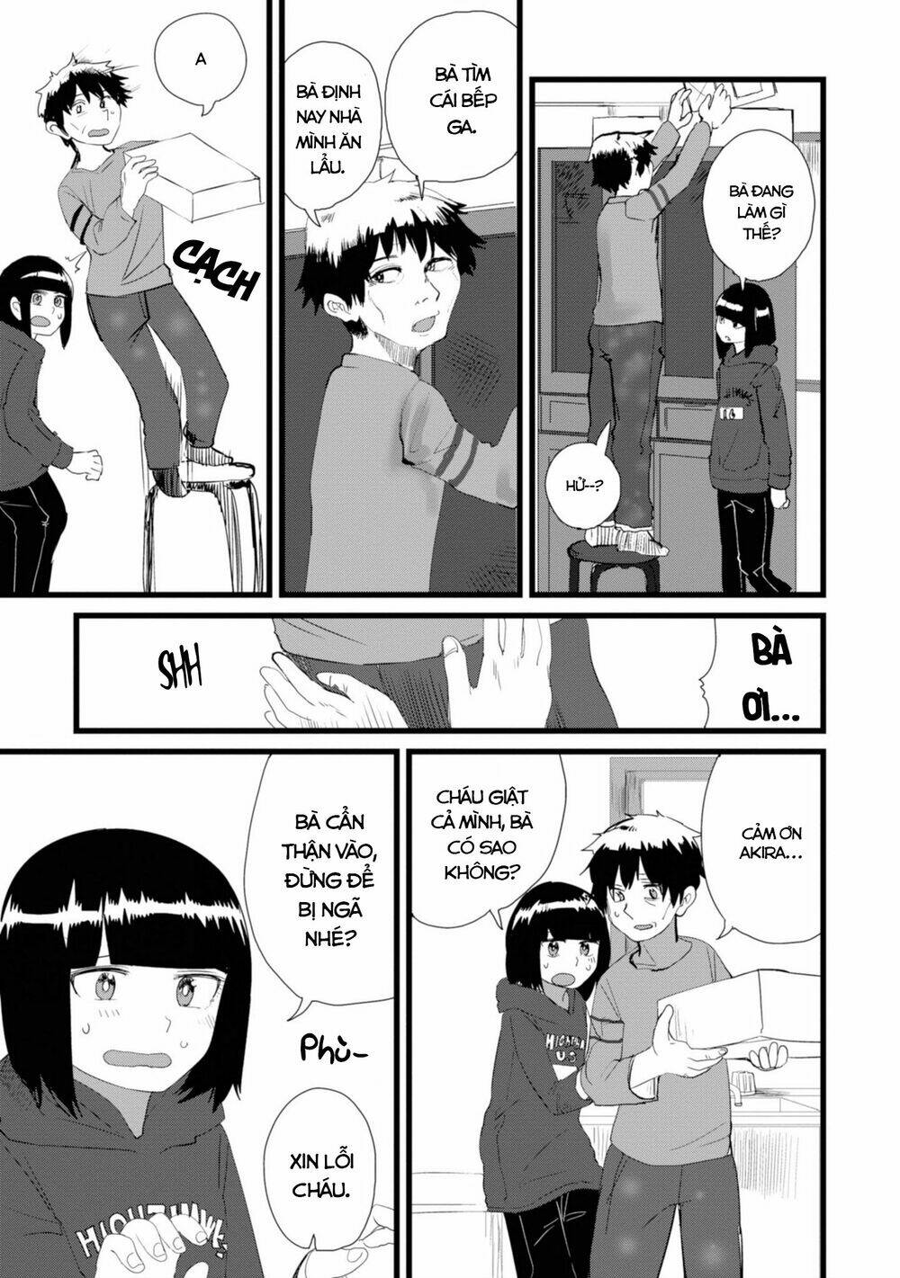Ore ga Watashi ni Naru made - Chapter 9 - Page 6