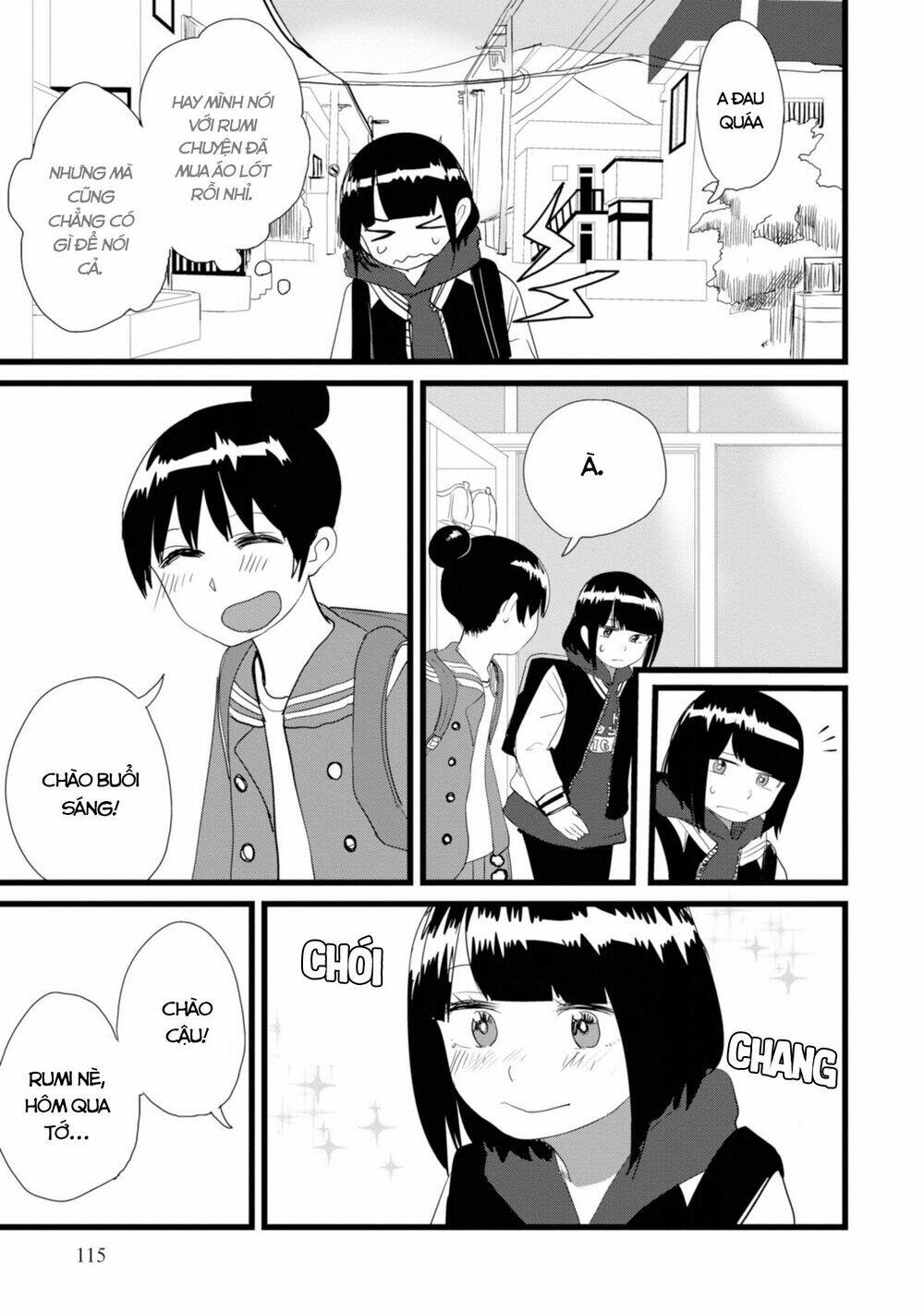 Ore ga Watashi ni Naru made - Chapter 9 - Page 8