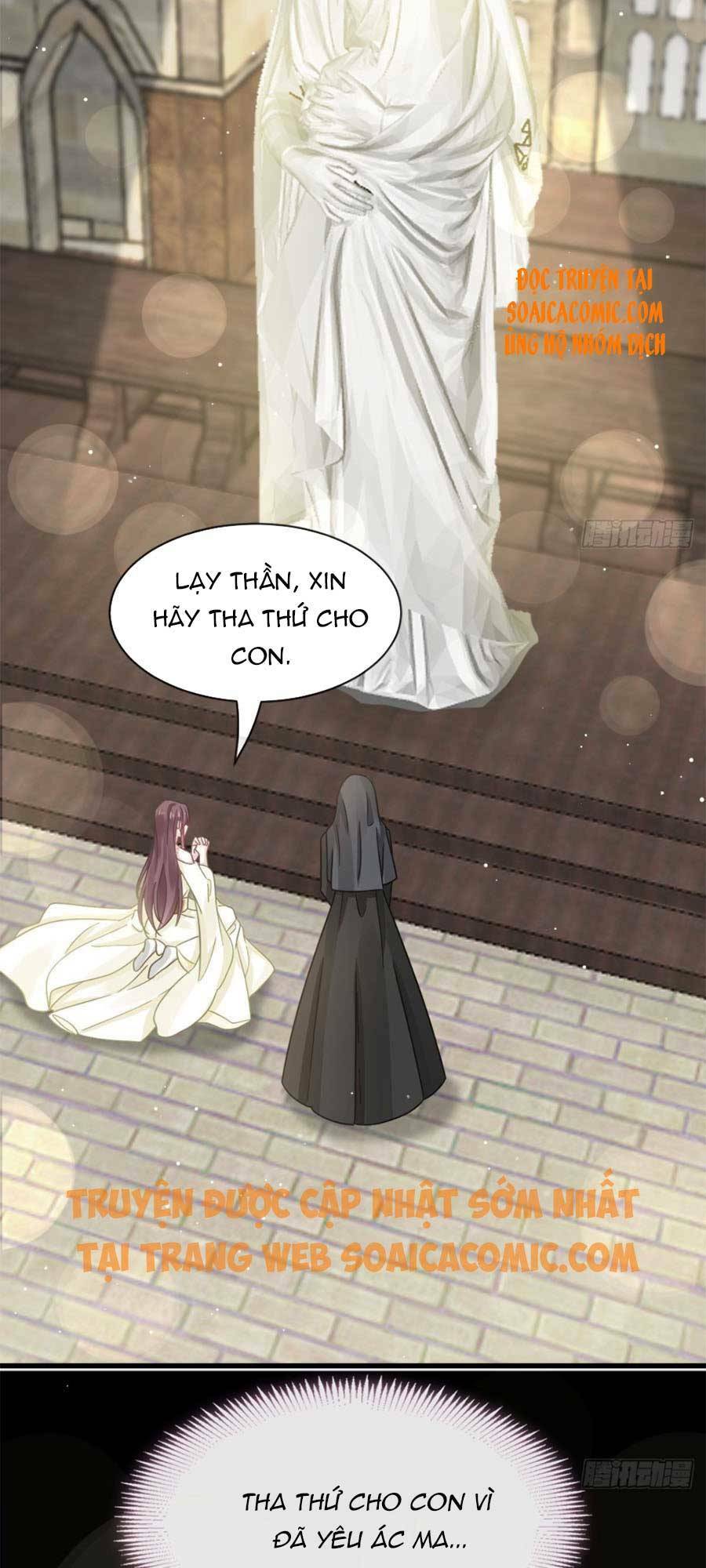 Trọng Sinh Trở Thành Món Tráng Miệng Của Tổng Tài Ma Cà Rồng - Chapter 51 - Page 13