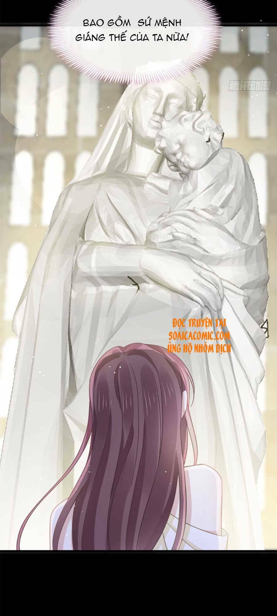 Trọng Sinh Trở Thành Món Tráng Miệng Của Tổng Tài Ma Cà Rồng - Chapter 51 - Page 15