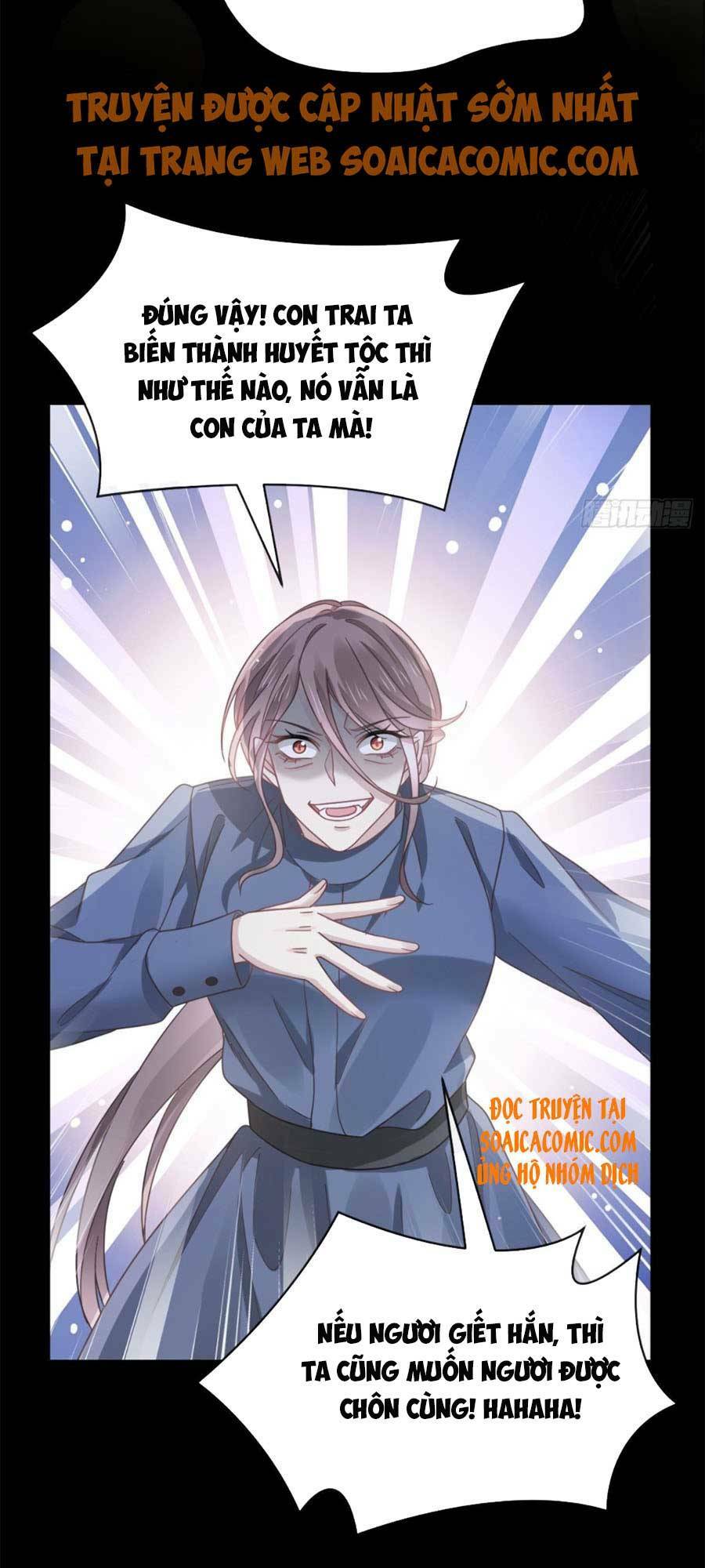 Trọng Sinh Trở Thành Món Tráng Miệng Của Tổng Tài Ma Cà Rồng - Chapter 51 - Page 30