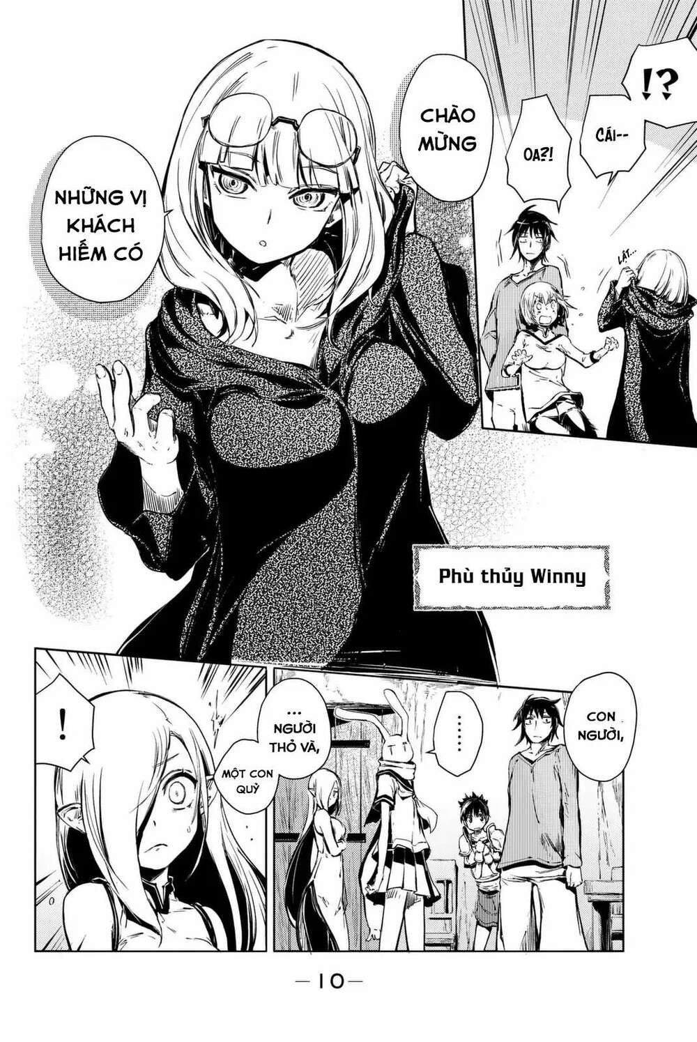 Peach Boy Riverside - Chapter 8 - Page 9