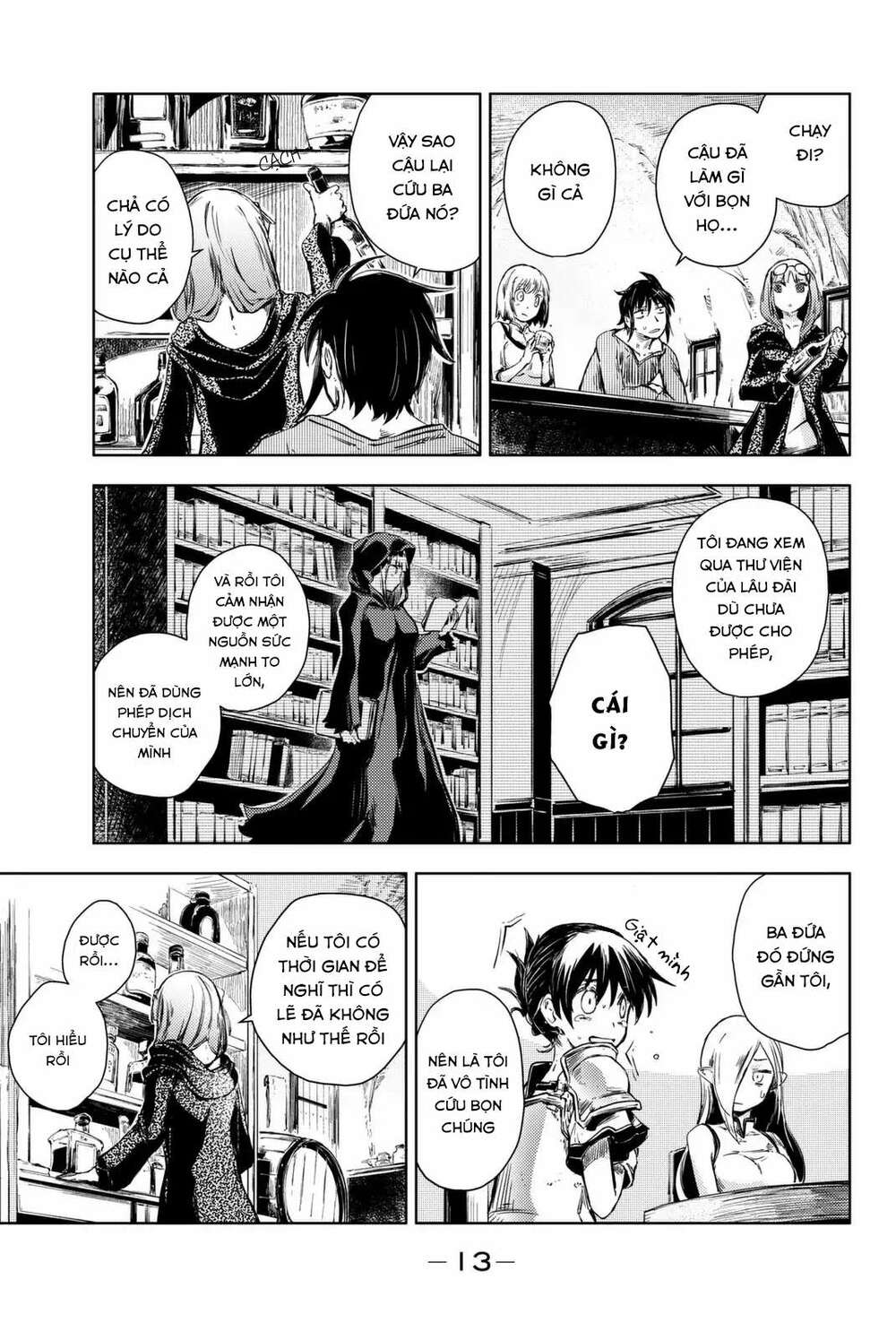 Peach Boy Riverside - Chapter 8 - Page 12