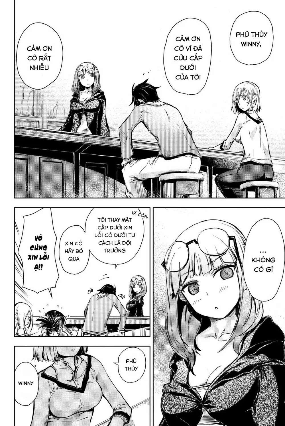 Peach Boy Riverside - Chapter 8 - Page 13