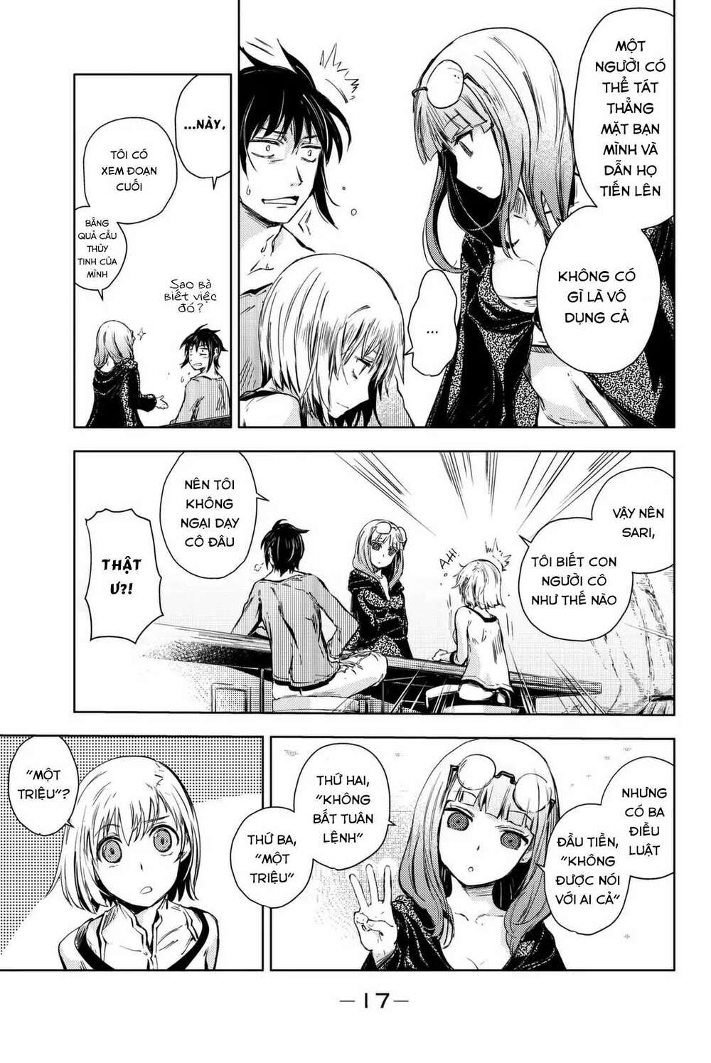 Peach Boy Riverside - Chapter 8 - Page 16