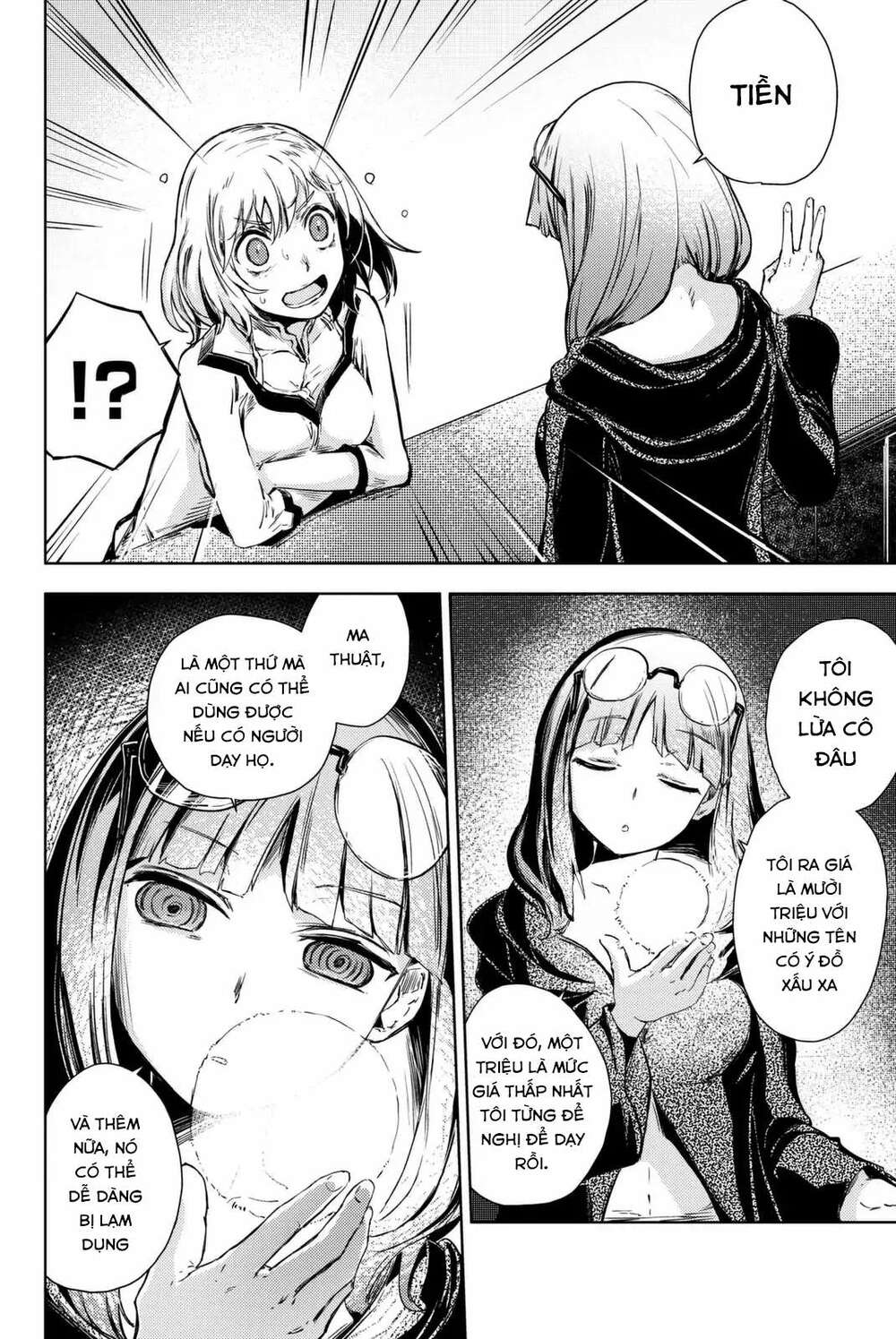 Peach Boy Riverside - Chapter 8 - Page 17