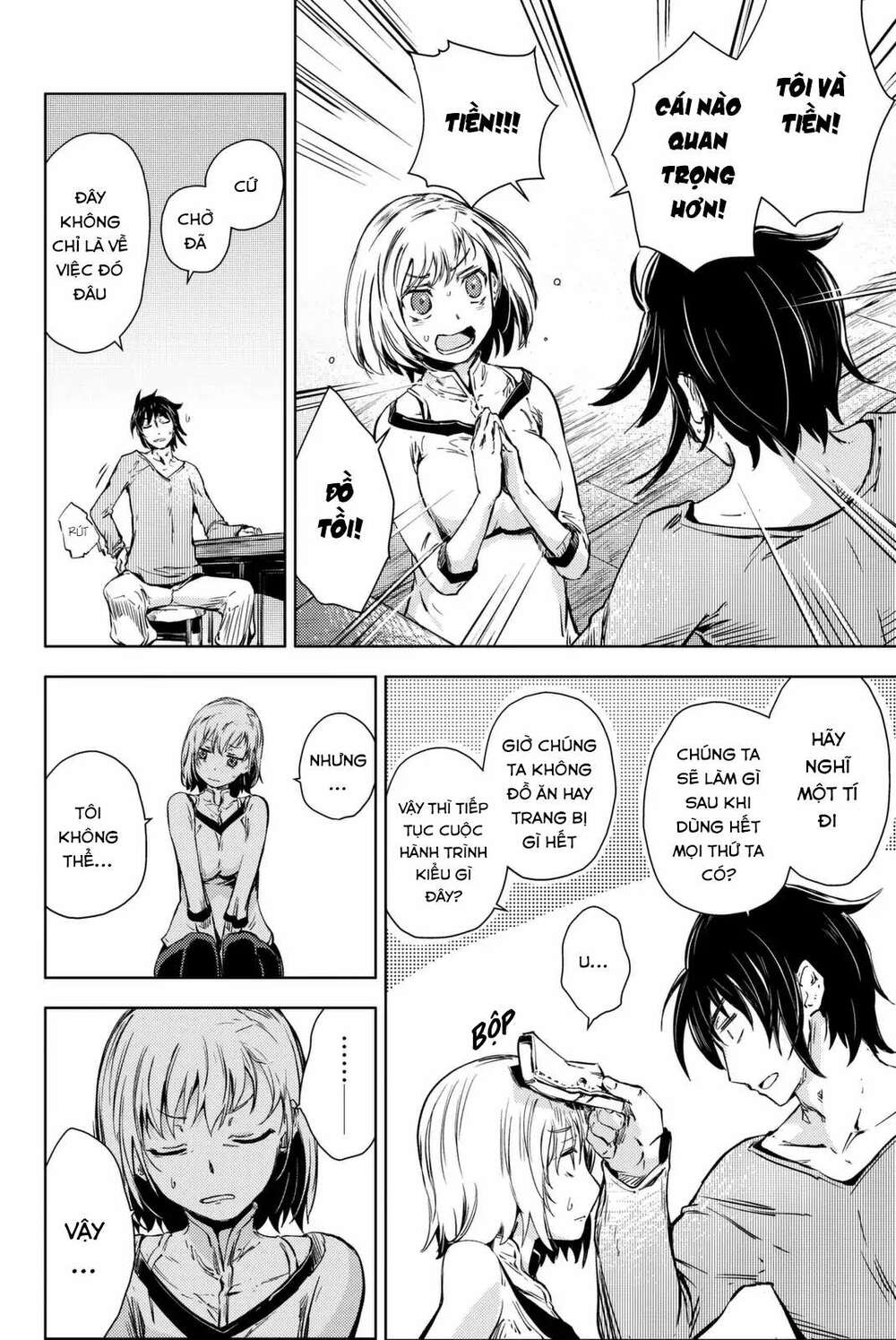 Peach Boy Riverside - Chapter 8 - Page 19