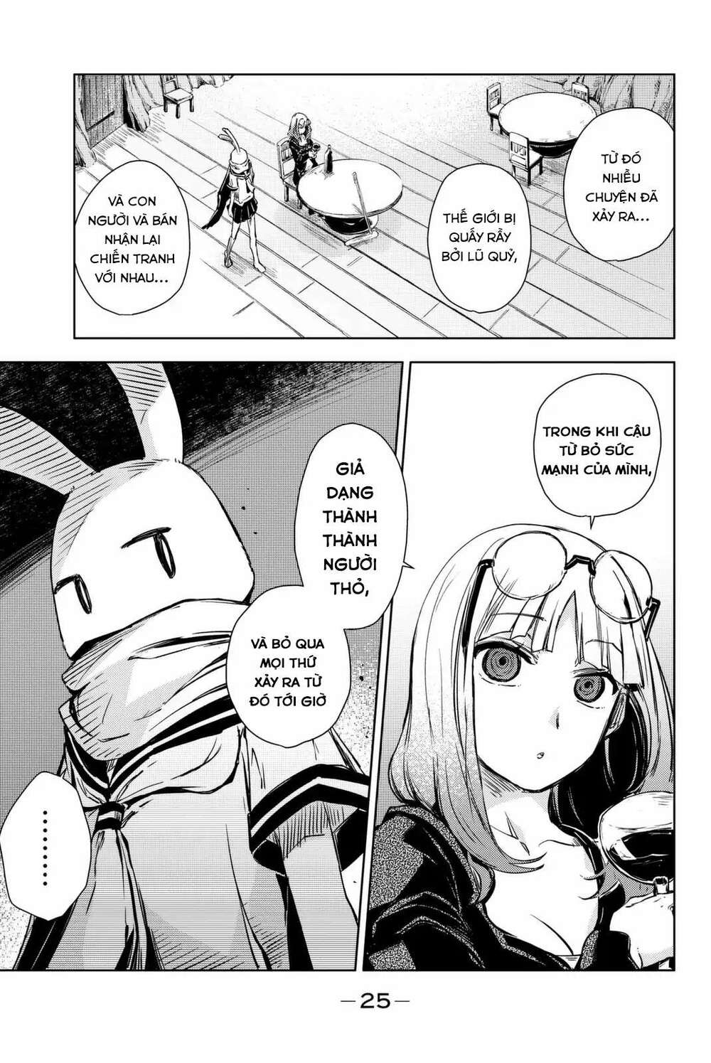 Peach Boy Riverside - Chapter 8 - Page 24