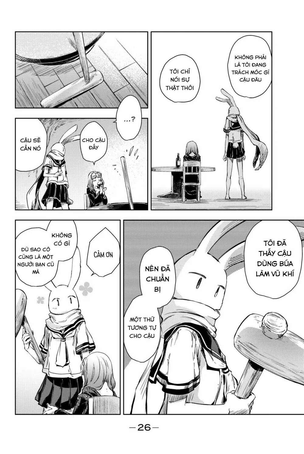 Peach Boy Riverside - Chapter 8 - Page 25