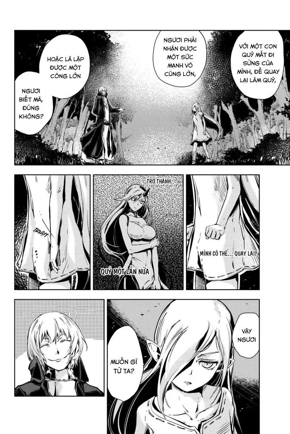 Peach Boy Riverside - Chapter 8 - Page 31