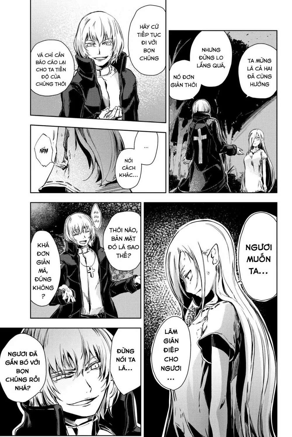 Peach Boy Riverside - Chapter 8 - Page 32