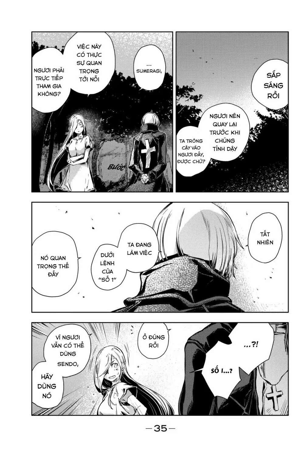 Peach Boy Riverside - Chapter 8 - Page 34