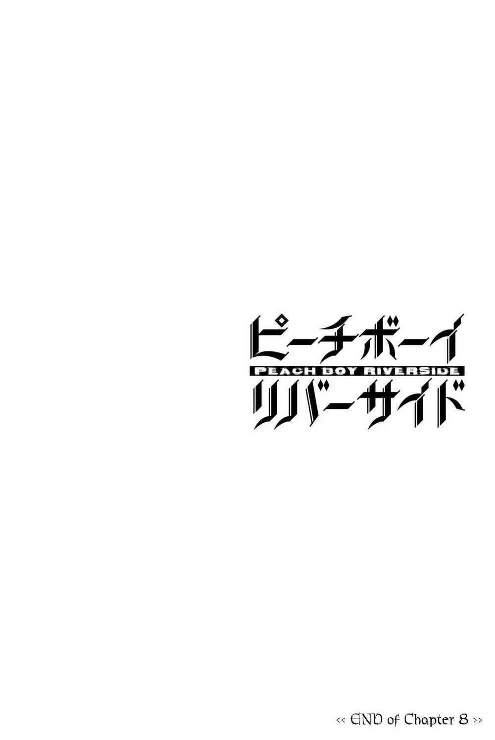 Peach Boy Riverside - Chapter 8 - Page 41