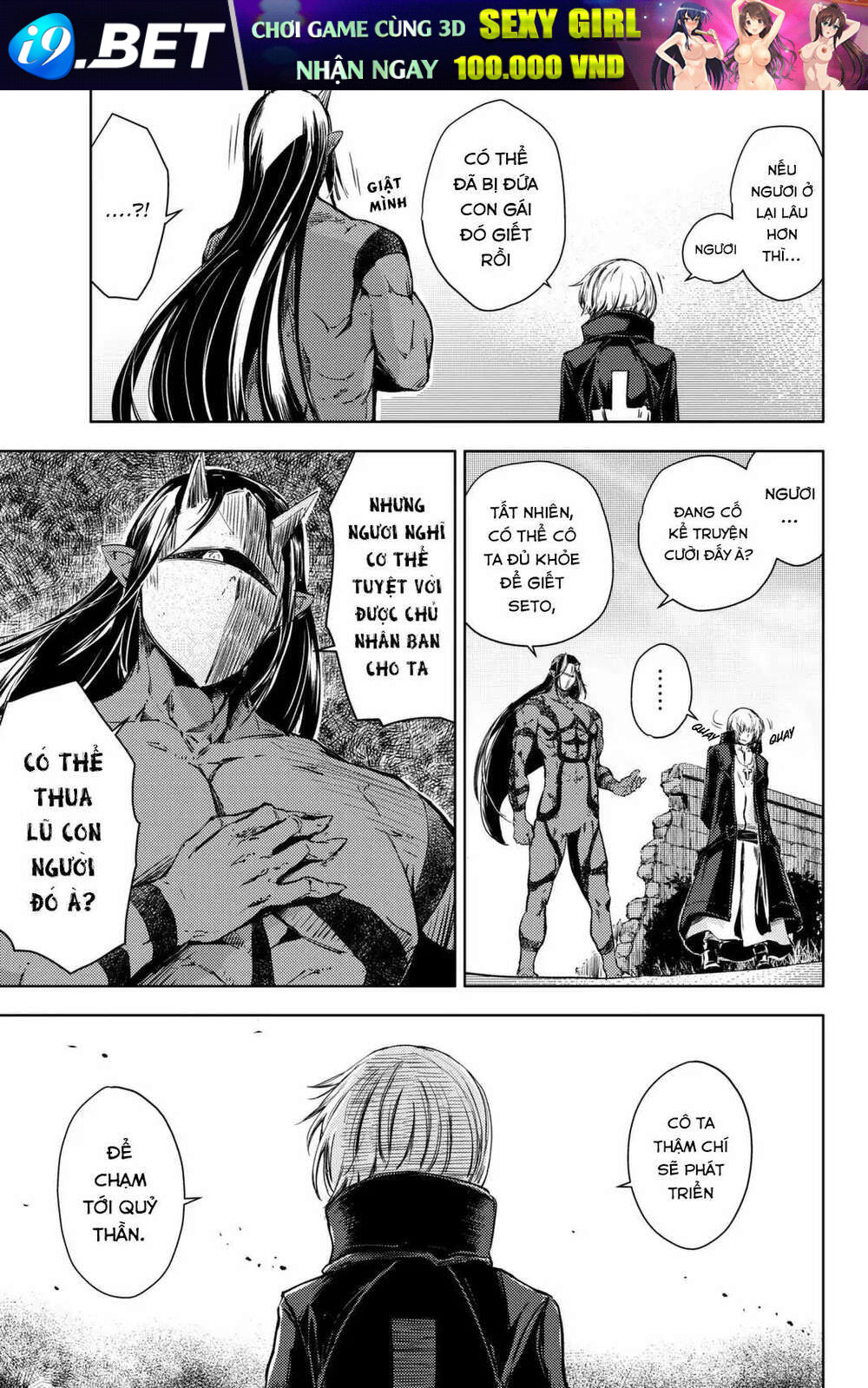 Peach Boy Riverside - Chapter 8 - Page 4