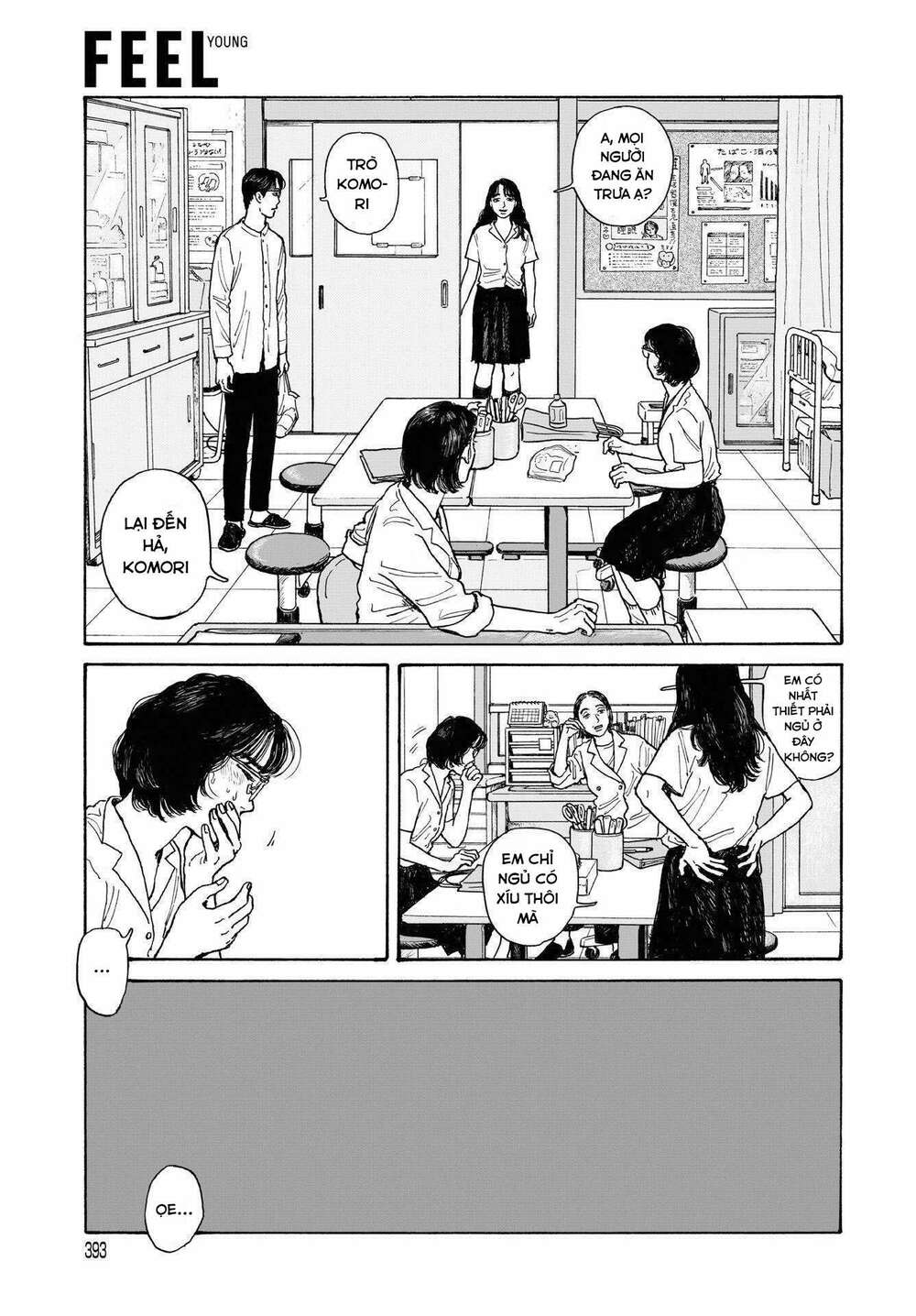 Onna No Sono No Hoshi - Chapter 13 - Page 9