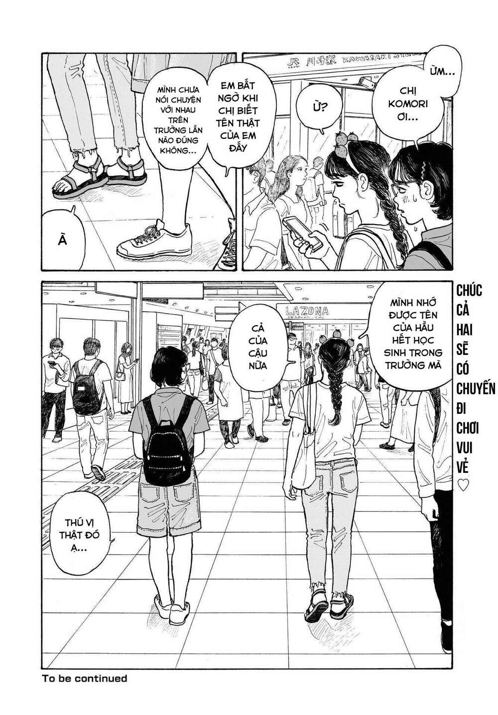 Onna No Sono No Hoshi - Chapter 13 - Page 18