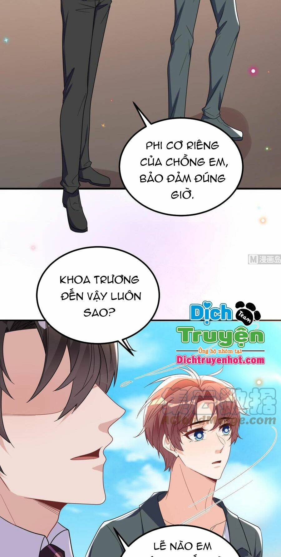 Ảnh Đế Làm Loạn Đòi Ly Hôn - Chapter 96 - Page 21