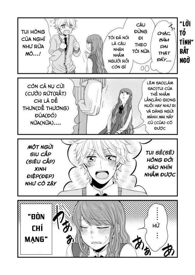 Kaonmajiri to kagehinata - Chapter 2 - Page 11