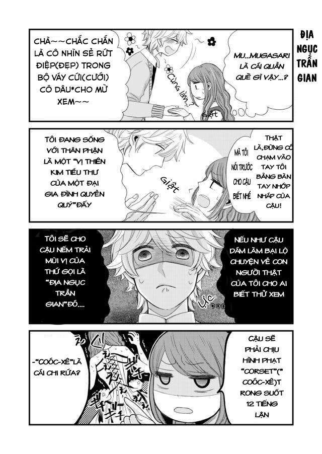 Kaonmajiri to kagehinata - Chapter 2 - Page 13