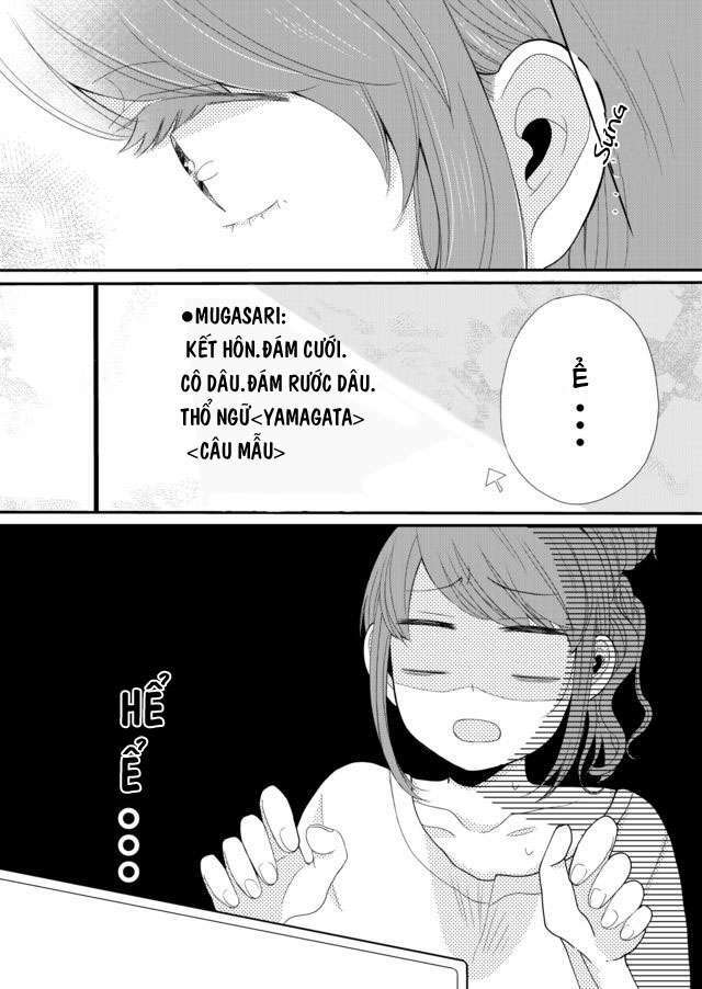 Kaonmajiri to kagehinata - Chapter 2 - Page 16