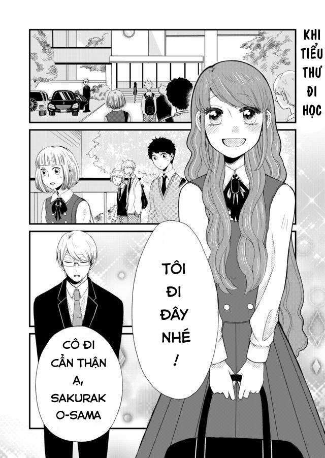 Kaonmajiri to kagehinata - Chapter 2 - Page 4