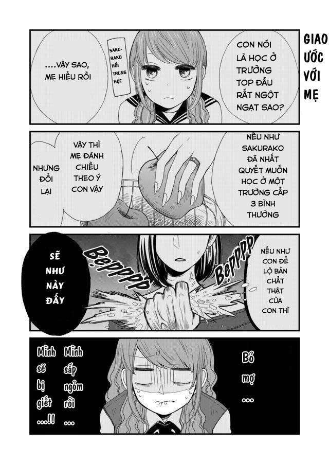 Kaonmajiri to kagehinata - Chapter 2 - Page 7