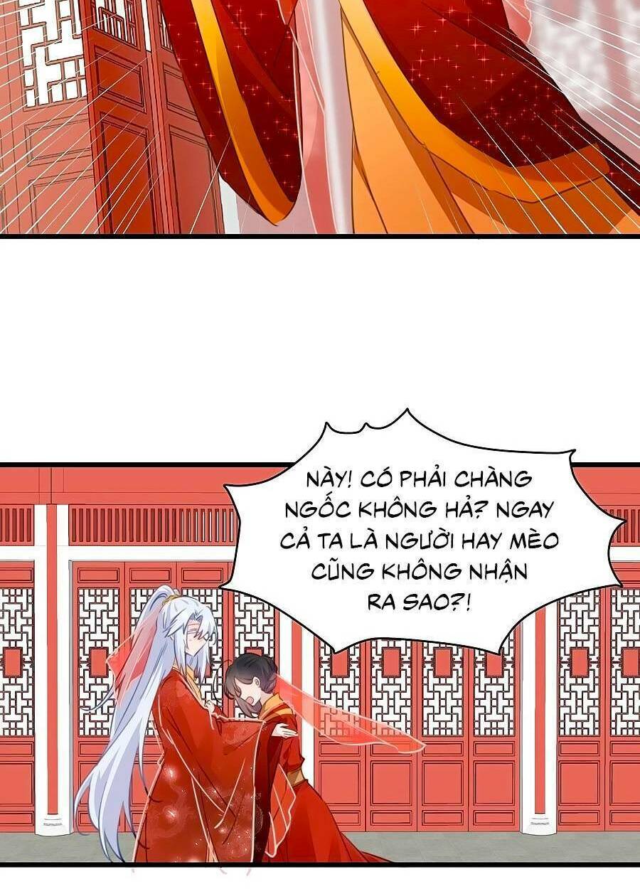 Bạo Sủng Tiểu Manh Phi - Chapter 120 - Page 9