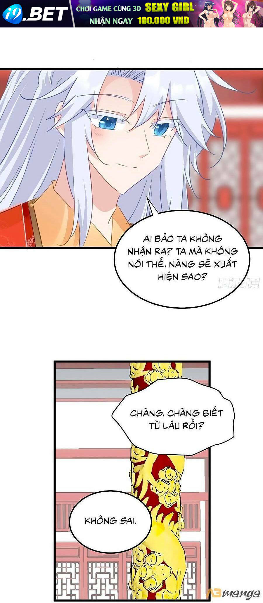 Bạo Sủng Tiểu Manh Phi - Chapter 120 - Page 10