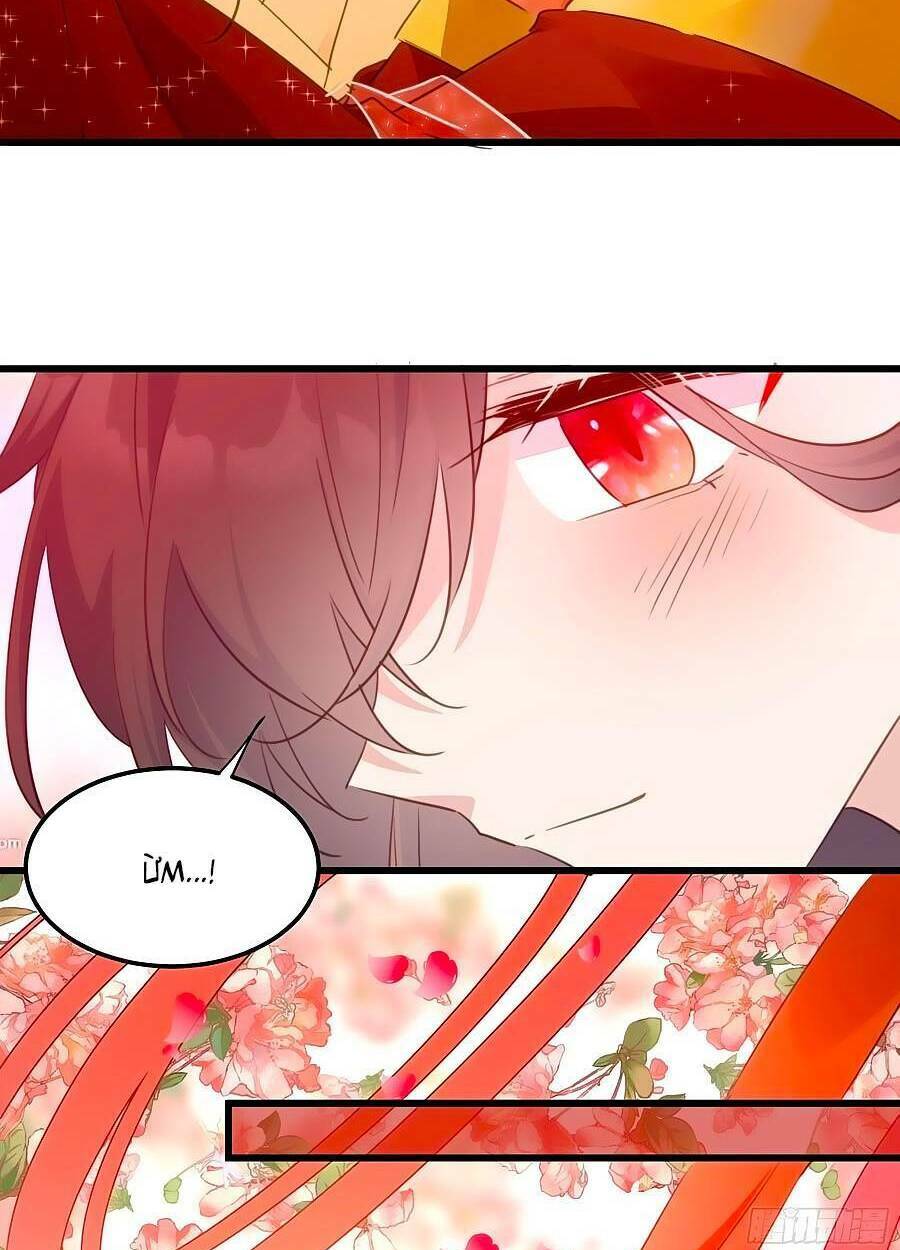 Bạo Sủng Tiểu Manh Phi - Chapter 120 - Page 13