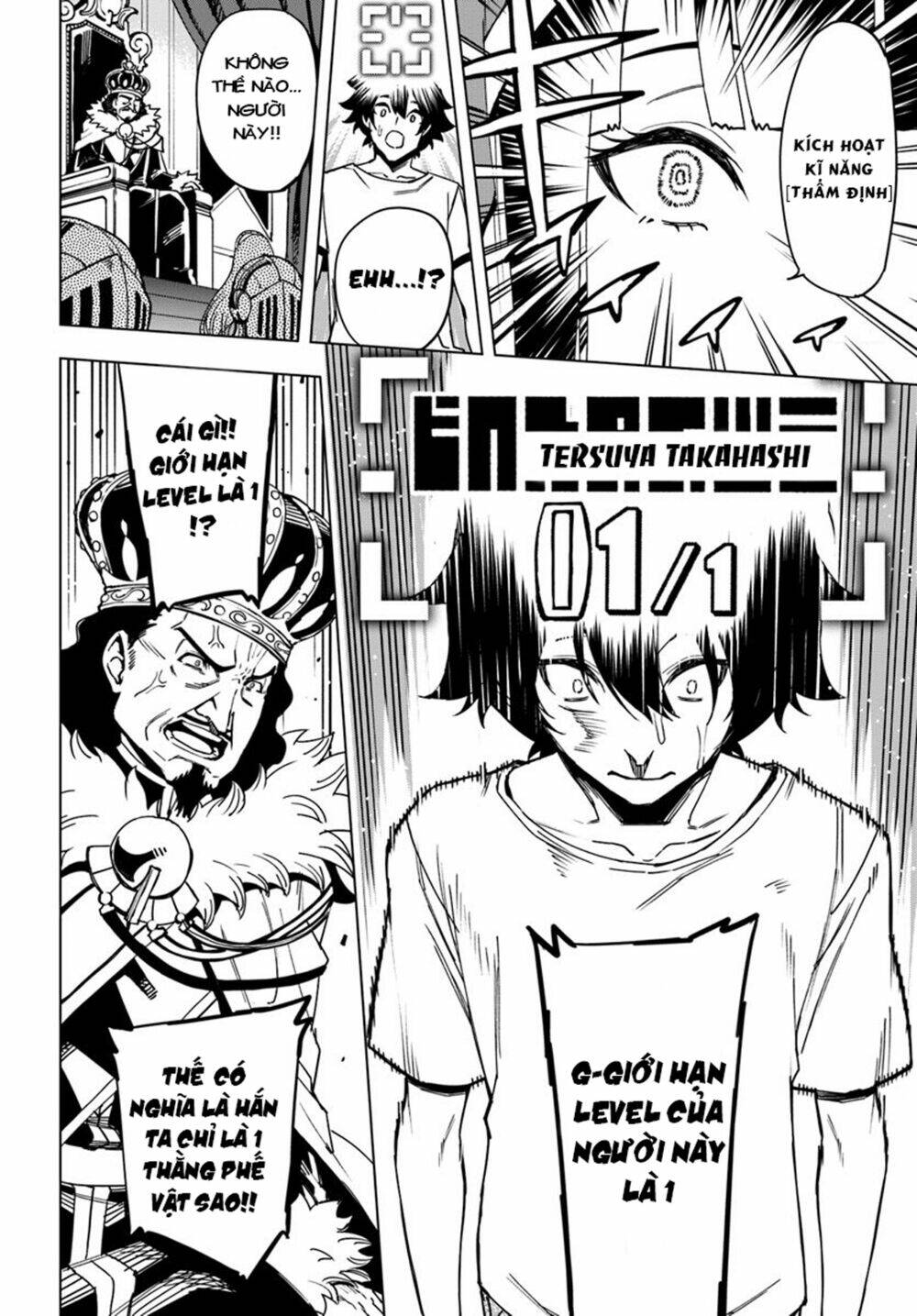 Genkai Level 1 kara no Nariagari Saijaku Level no Ore ga Isekai Saikyou ni Naru made - Chapter 1 - Page 9